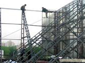 大型鋼結構施工